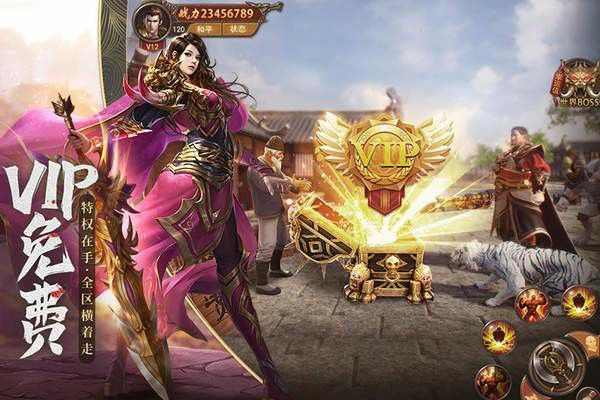 能挣钱的传奇手游仿盛大道士如何单挑幻境的老魔