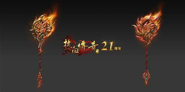 找私服新的网址玩家拜师傅有什么用途