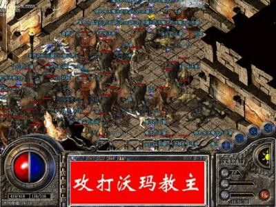 翻天传奇神力之热血传奇屠龙现在多少钱