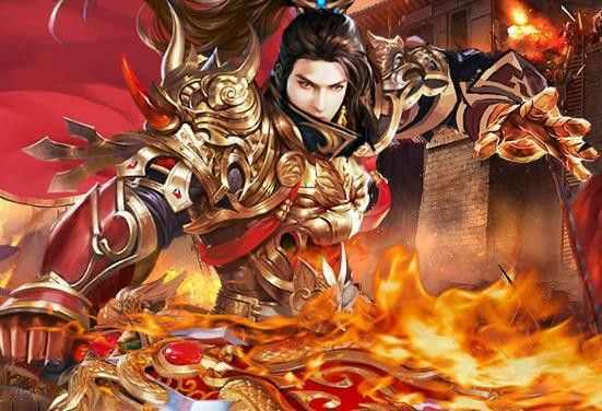 内功特戒连击道士无敌之几点关键性因素