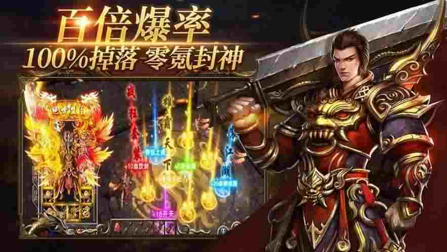 天下毁灭传奇私服之热血传奇哪里买装备比较好