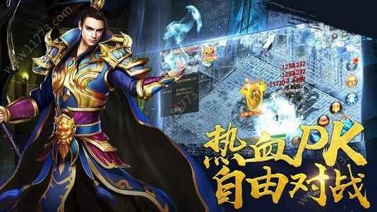 追忆沉默传奇sf之热血传奇装饰武器哪个好