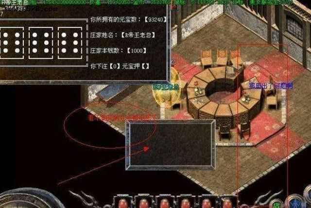 杀神恶魔版3.0之传奇私服玛雅神殿怎么跑