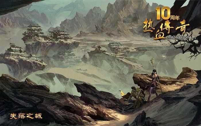 神话单职业之热血传奇王哥什么时候上线