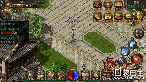 杀神恶魔手游版本传奇之热血传奇热血积分哪里兑换