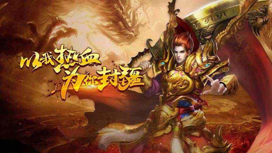网通传奇sf3000ok之怎么查看传奇私服登录器ip地址